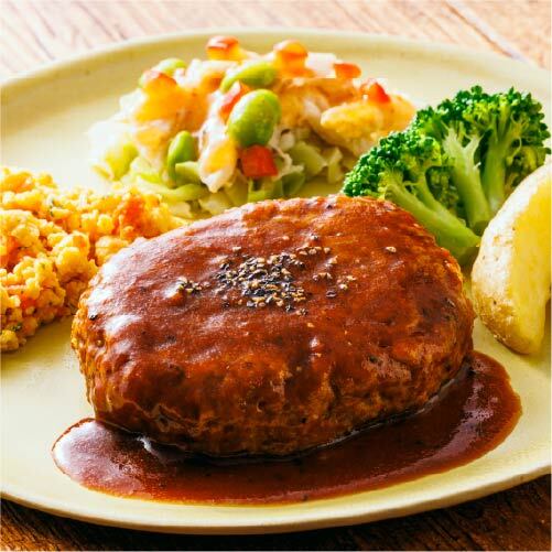 赤ワインと黒胡椒の 大人のデミハンバーグ