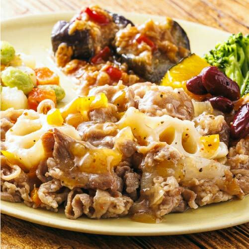旨み引き立つ 牛肉の芳醇レモンペッパーソース
