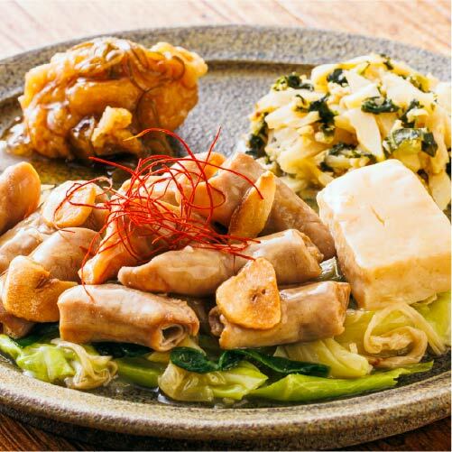 にんにくガツン 背徳のやわらかもつ煮