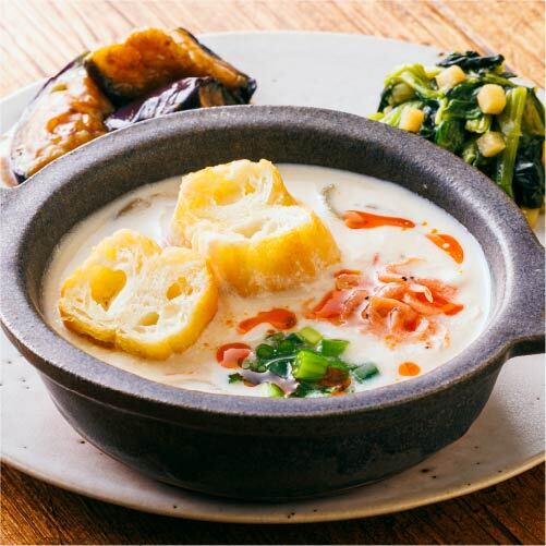 三ツ星朝ごはん 台湾風豆乳シェントゥジャン